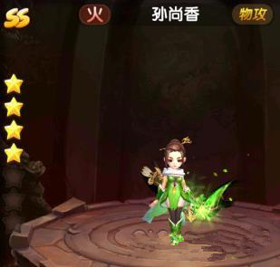 三国将无双武将孙尚香有着什么样的技能呢?孙尚香技能属性解析