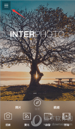 印象APP水印如何去除？水印去除方法图文推荐