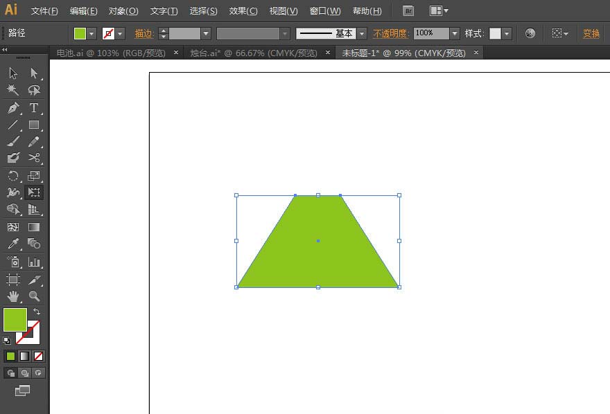 Adobe Illustrator CS6怎么绘制矢量梯形？快速制作矢量梯形教程分享