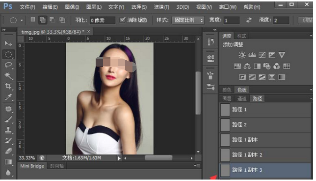 photoshop cs6多余路径如何删除？多余路径删除方法图文推荐