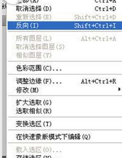 photoshop cs6ied屏边框流动光线效果如何添加？ied屏边框流动光线效果添加流程图文推荐