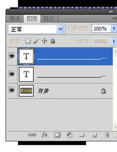 photoshop cs6ied屏边框流动光线效果如何添加？ied屏边框流动光线效果添加流程图文推荐