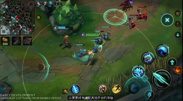 英雄联盟手游和端游有哪些不同？手游和端游功能及画面对比