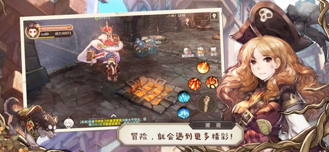 冒险之门绿色宠物橙色怎么升级？绿色宠物橙色升级方式攻略