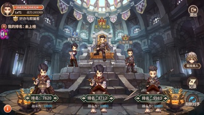 冒险之门称号怎么获取？冒险之门称号获取方法技巧攻略