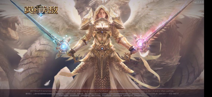 魔法门之英雄无敌王朝种族英雄怎么样？种族英雄背景介绍