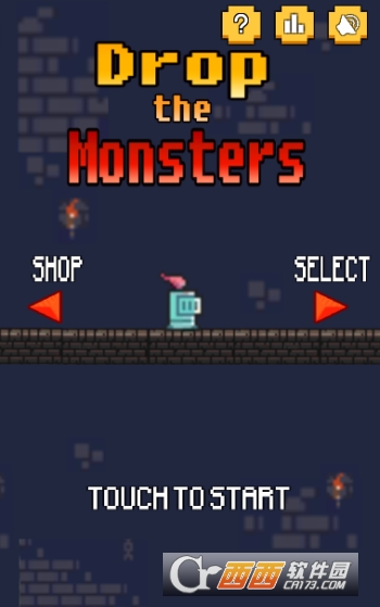 下降的怪物DropTheMonsters