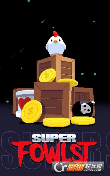 超级小鸡鸡Super Fowlst