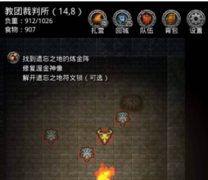 地下城堡2黑暗觉醒银骑士之盾属性怎么样？银骑士之盾详情介绍