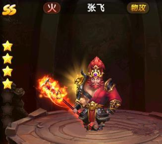 三国将无双张飞厉害吗？张飞属性技能详解