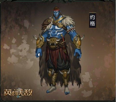 魔法门之英雄无敌王朝哪个英雄厉害？最强英雄攻略