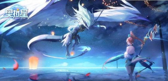 奥拉星手游王者药剂有哪些功能？王者药剂功能及获取途径介绍