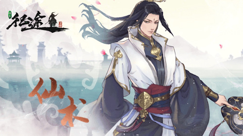 绿色征途仙术技能怎样加点？仙术技能加点攻略分享