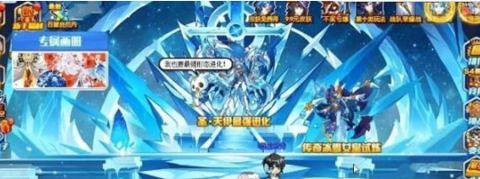 奥拉星手游力量王有哪些功能？力量王功能及获取途径介绍