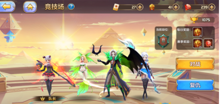 星之召唤士竞技场星灵怎么选择？星之召唤士竞技场星灵推荐