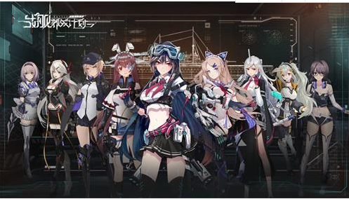 我的战舰养成计划狗粮怎么使用？狗粮获得方法分享