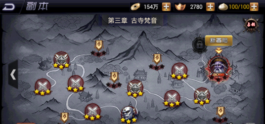 四大名捕之震关东变态版新手入门如何操作？新手入门操作方法图文推荐