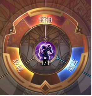 魔法门之英雄无敌王朝英雄天赋点如何搭配？王朝英雄天赋点搭配方法图文推荐