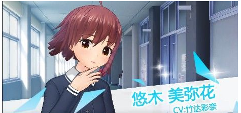 妃十三学院手游新手玩家的怎么开局？新手开局的玩法技巧一览