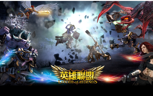 英雄联盟手游小龙buff是什么？各类型小龙buff属性图文介绍