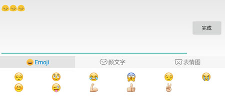 球球大作战空白名字如何设置？空白名字设置方法介绍