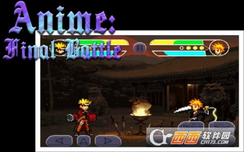 Anime Final Battle