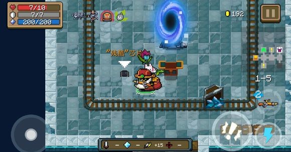 元气骑士残酷芯片效果怎么样？残酷芯片搭配建议