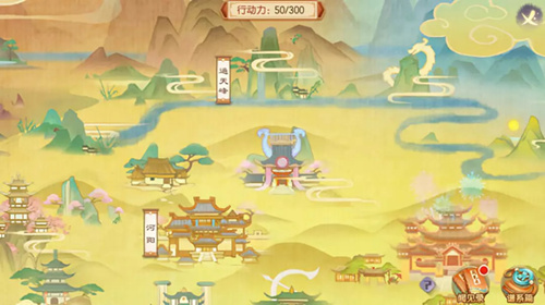 梦幻诛仙手游诛仙志怎么玩？梦幻诛仙手游诛仙志玩法攻略介绍