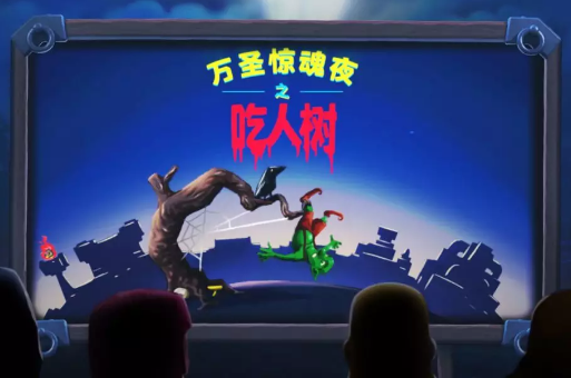 部落冲突2019万圣节有哪些活动？部落冲突2019万圣节活动介绍