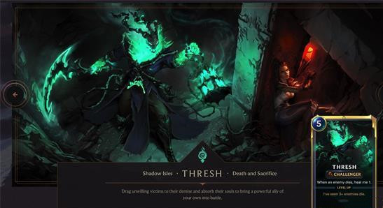 符文大地传说前期怎么玩？新手玩法指南分享