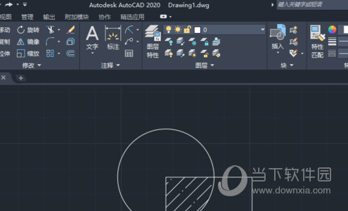 AutoCAD2020颜色如何填充？颜色填充方法图文推荐