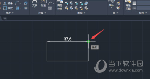 AutoCAD2020尺寸如何标注？尺寸标注方法图文推荐