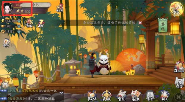 长安幻世绘礼包码在哪兑换？cdk礼包与兑换位置使用详解