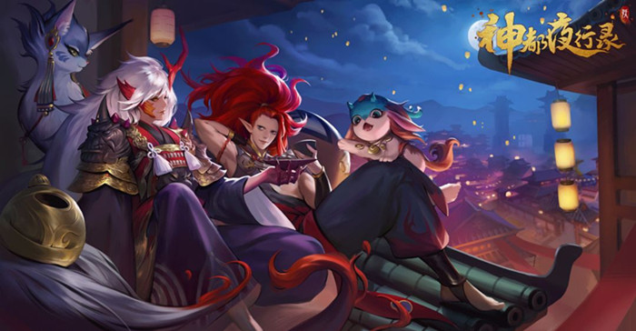 神都夜行录茨木童子属性怎么样？茨木童子详情介绍