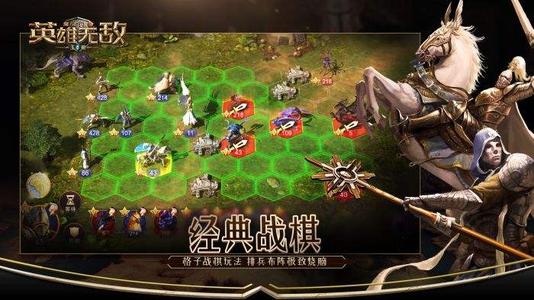 魔法门之英雄无敌王朝狮鹫属性怎么样？游戏狮鹫属性及效果介绍