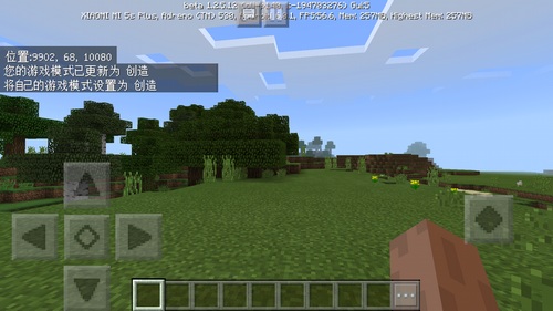 我的世界游戏模式如何切换？游戏模式切换方法图文介绍