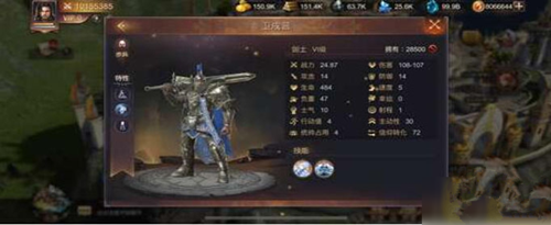 魔法门之英雄无敌王朝剑士怎样获得？剑士获取方法介绍