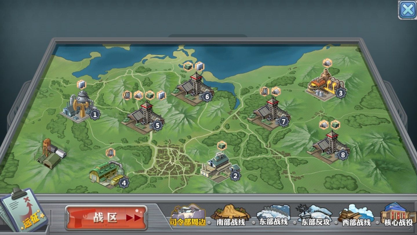 装甲少女安卓官方版