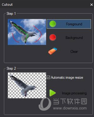图片工厂抠图如何操作?抠图操作流程图文推荐