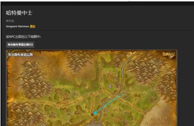 魔兽世界怀旧服松木的力量任务怎样完成？松木的力量任务玩法攻略分享