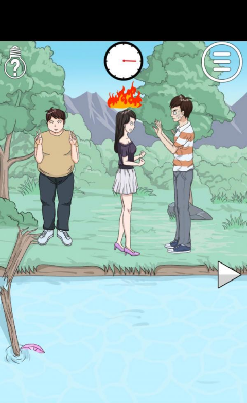 拆散情侣大作战2第27关如何如何通关?第27关通关流程图文介绍