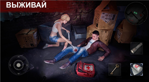 黎明杀机模拟器手游该怎么玩？黎明杀机模拟器新手入门攻略分享