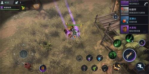 猎手之王的团战要怎么打？猎手之王团战打法技巧攻略分享介绍