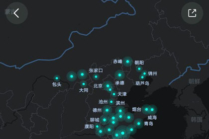 高德地图怎样点亮城市？点亮条件介绍