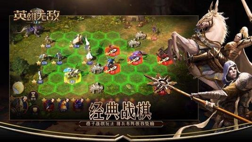 魔法门之英雄无敌王朝狮鹫好用吗？狮鹫属性技能分析介绍分析