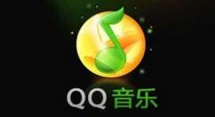 QQ音乐播放器中卡拉OK模式怎么用？设置卡拉OK模式步骤一览