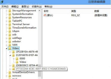 win8系统怎么关掉显卡硬件加速？关闭显卡硬件加速步骤一览