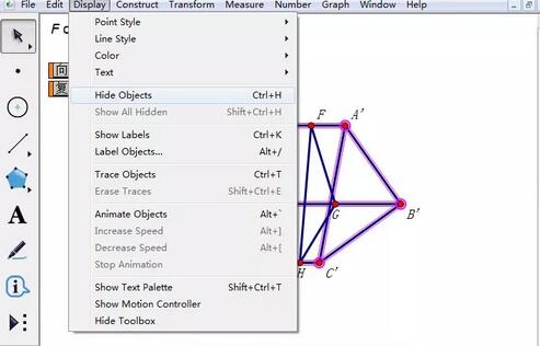 几何画板怎样制作多边形轴对称翻折动画？绘制多边形轴对称翻折动画教程分享