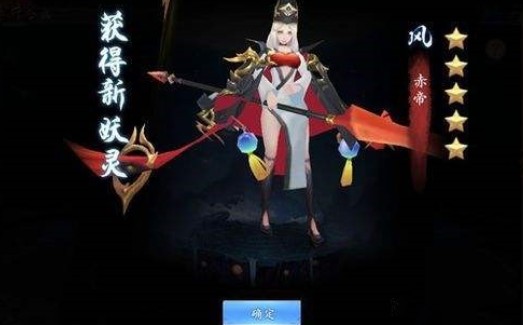 长安幻世绘首日十连怎么集？祈灵符首日十连方法分享