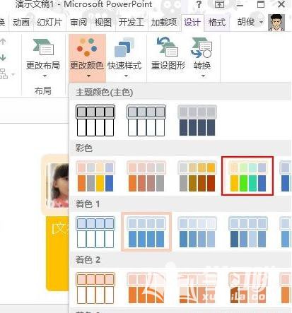 PPT中怎样把图片设置为图片版式？快速将图片设置为图片版式方法介绍